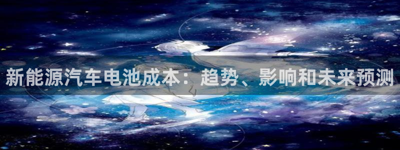 优发国际平台app下载官网