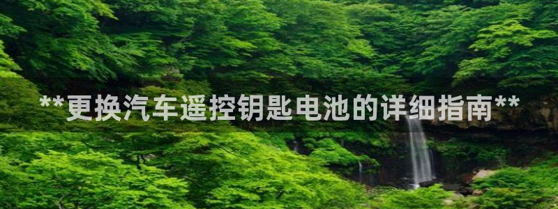 优发国际合并到哪里了最新消息