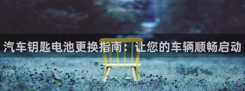 优发国际安卓版下载安装最新版