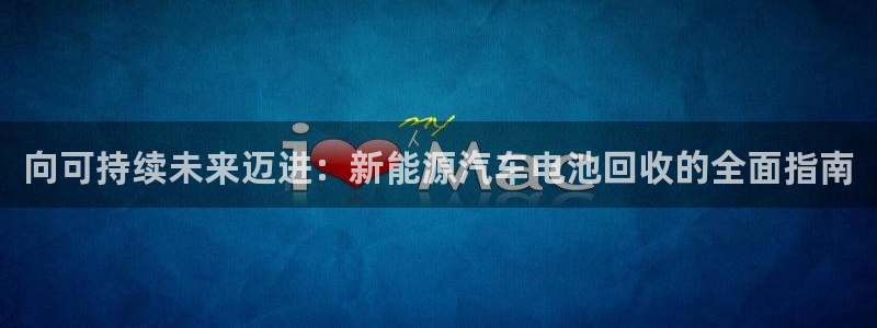 优发国际安卓版下载安装