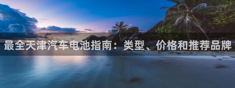 优发国际手机版网站下载