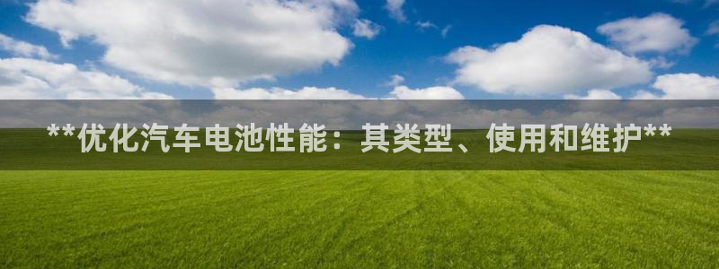 优发国际首页app