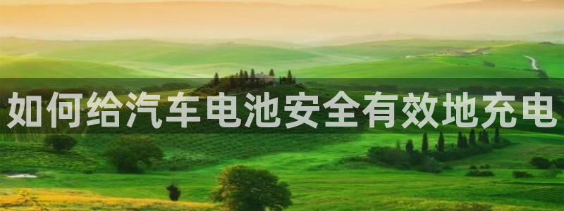 优发国际网官网17q8