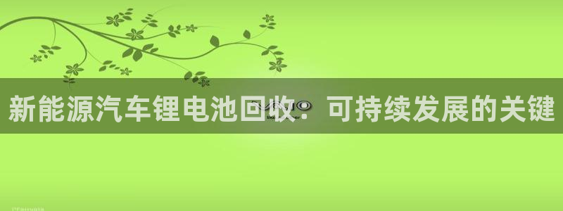优发国际网官网址是多少