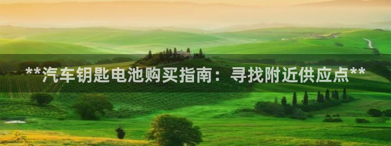 优发国际官方网手机版