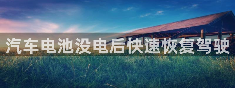 优发国际手机版唯一官网