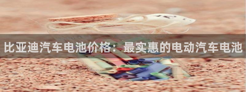 优发国际首页官网