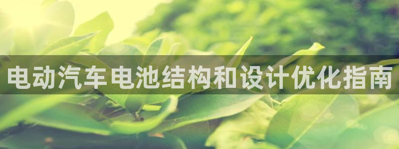 优发国际是合法的吗安全吗