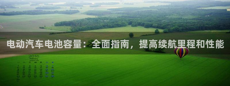 优发娱乐pt官网客户端
