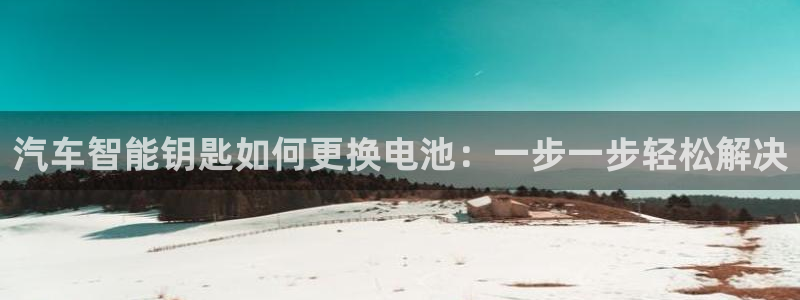 优发国际合并到哪里了最新消息