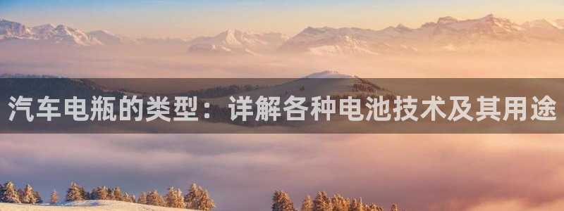优发国际手机客户端下载安卓