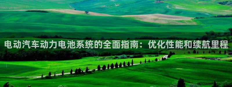 优发国际客服联系方式查询