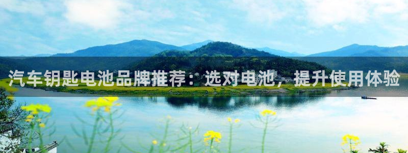 优发国际一首页