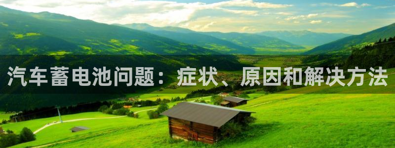 优发国际官方下载app