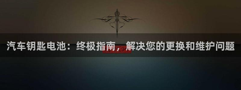 优发国际官网是多少