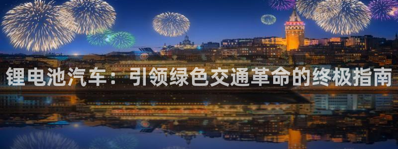 优发国际网官网17k8
