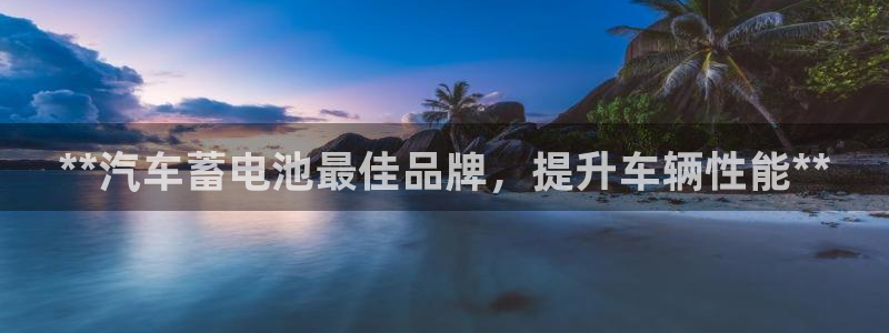优发国际官网,首页