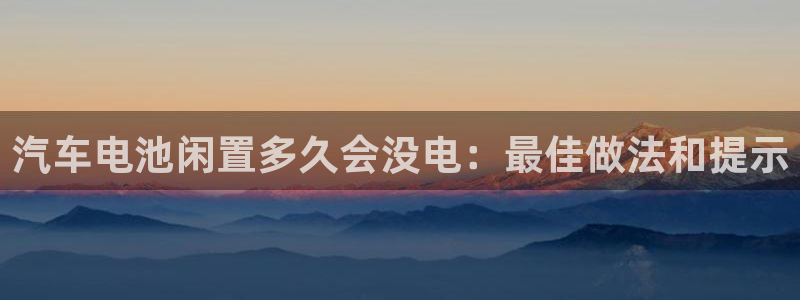 优发国际网官网17k8