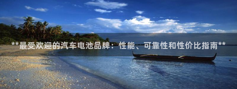 优发国际客服联系方式是什么