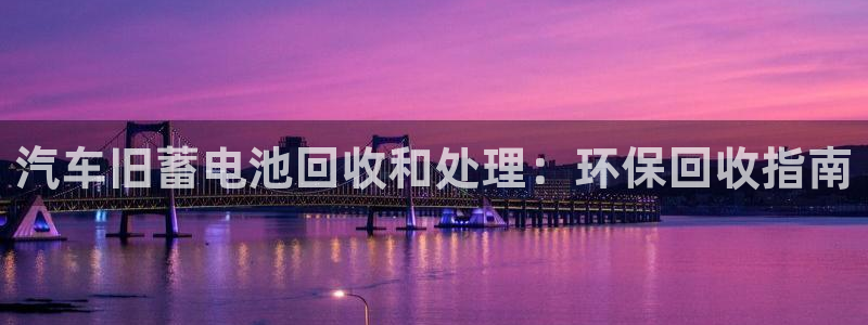 优发国际官网下载安装app