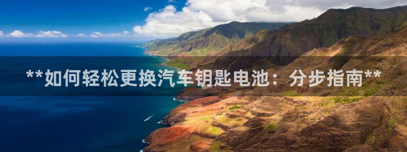 优发国际app官网下载安装
