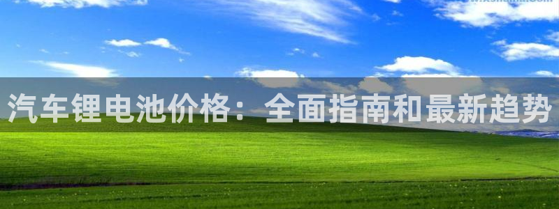 优发国际安卓版下载安装教程