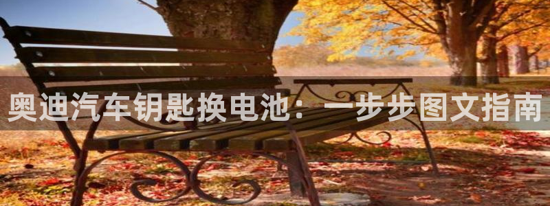 优发国际手机客户端下载安装不了