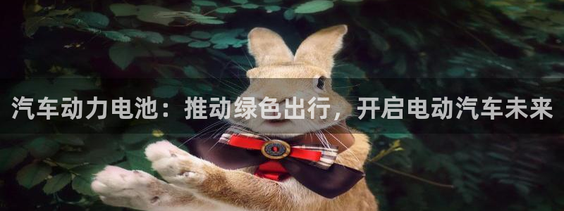 优发国际游戏