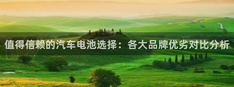 优发国际官网入口app下载