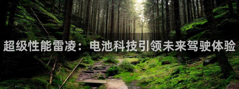 优发国际平台app下载苹果版