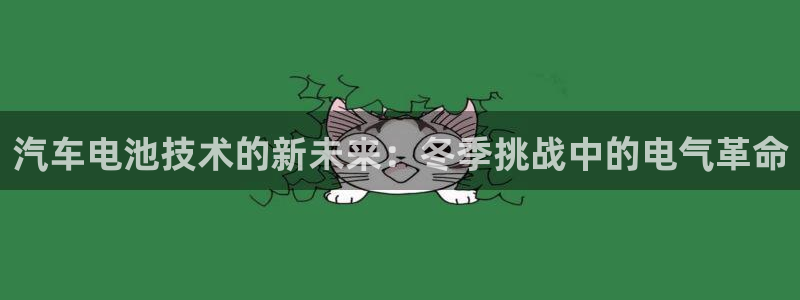 优发国际官网网站入口