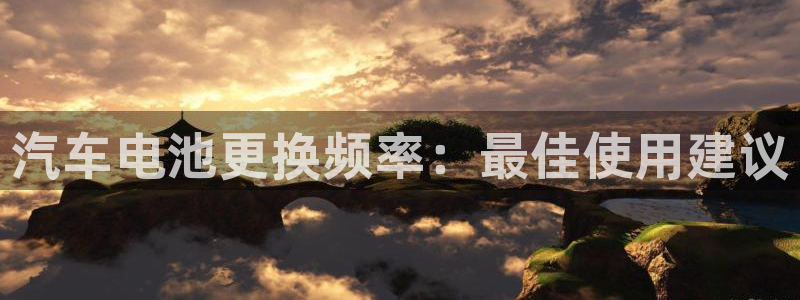 优发国际手机版