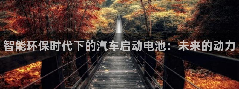 优发国际首页app