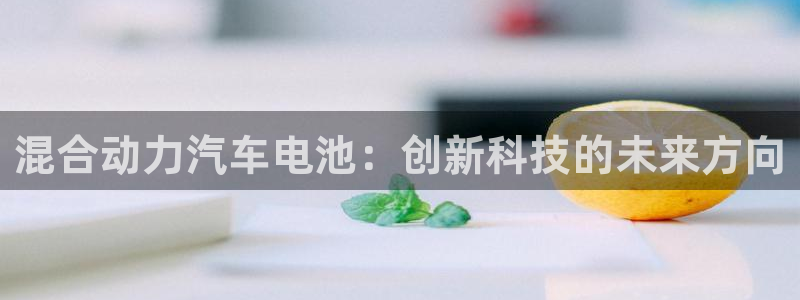 优发国际手机客户端官网首页