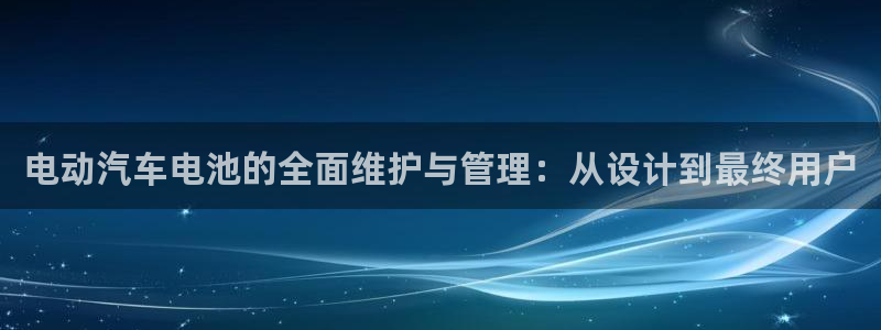 优发娱乐pt官网客户端