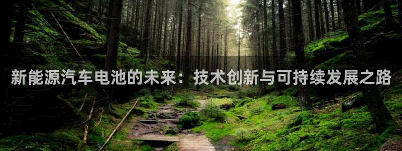 优发国际线上娱官网