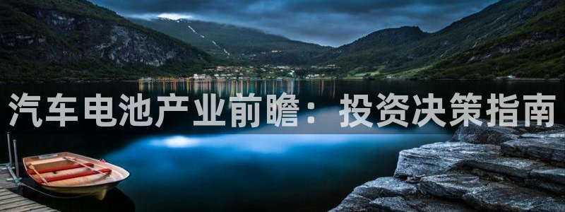 优发国际亚洲平台