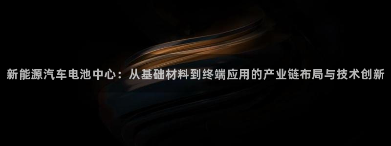 优发国际注册平台怎么样