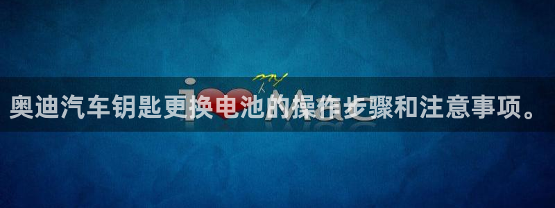 优发国际是大平台吗还是小平