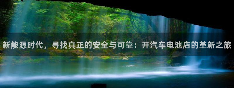 优发国际官方网平台