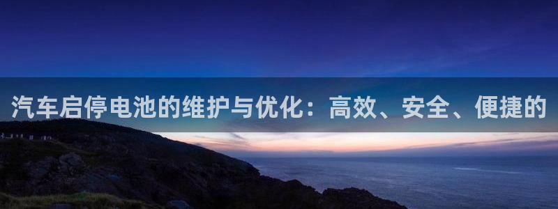 优发国际官网手机版代理