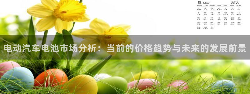 优发国际游戏n