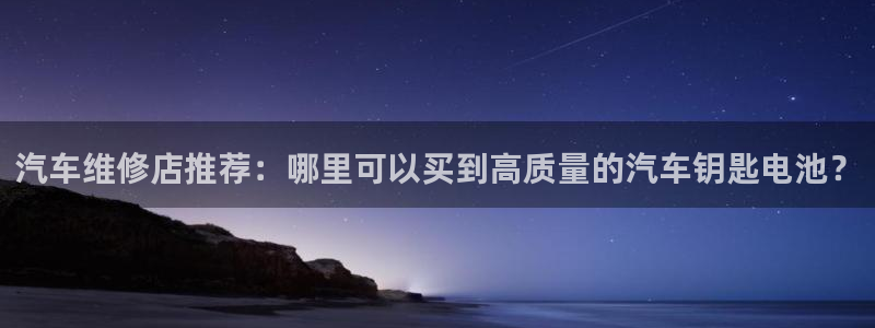 优发国际官网登陆