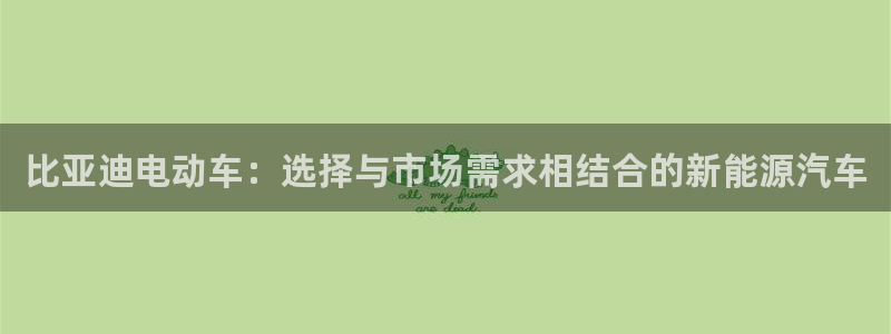 优发国际是合法的吗