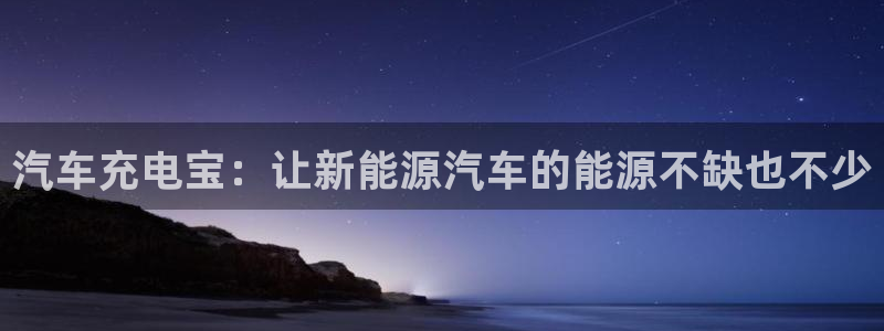 优发国际这个平台怎么样啊