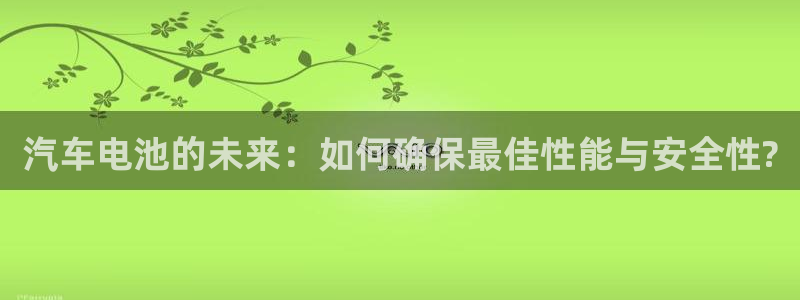 优发国际这个平台怎么样可靠吗