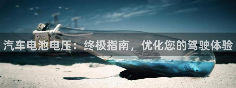 优发国际官网下载安装手机版