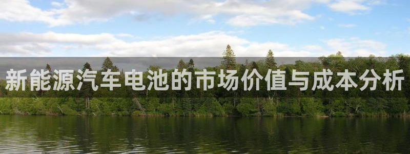 优发国际集团股份有限公司官网