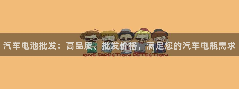 优发国际官网下载手机版