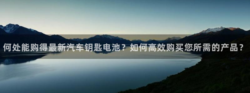 优发国际注册平台是什么